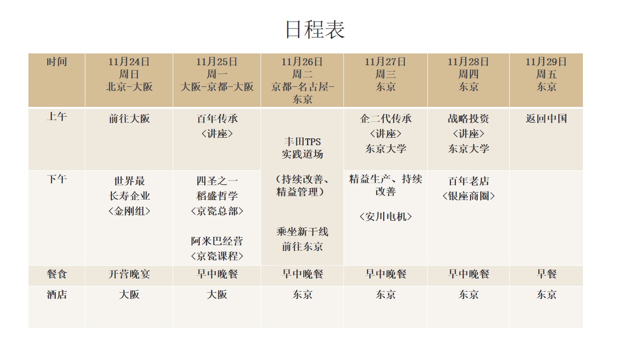 1-2012211GP4-51.jpg