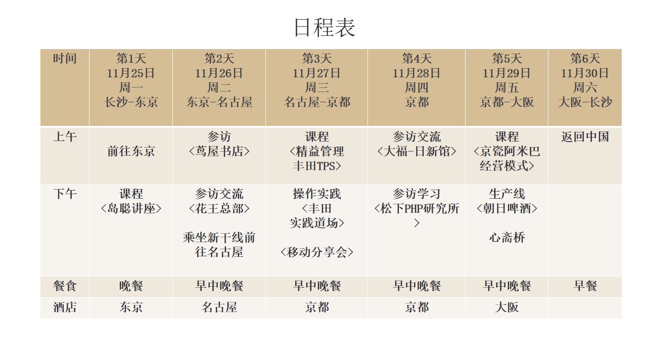 1-2012211GP4-51.jpg