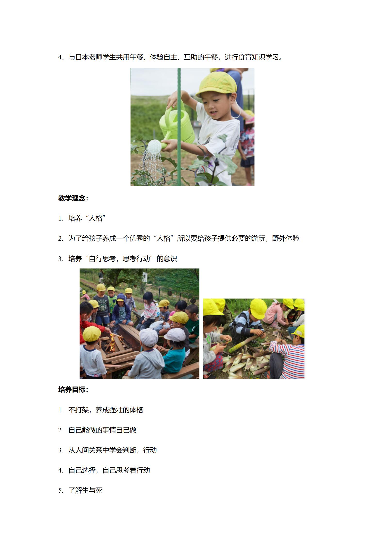 1-2012211Q256-50.jpg