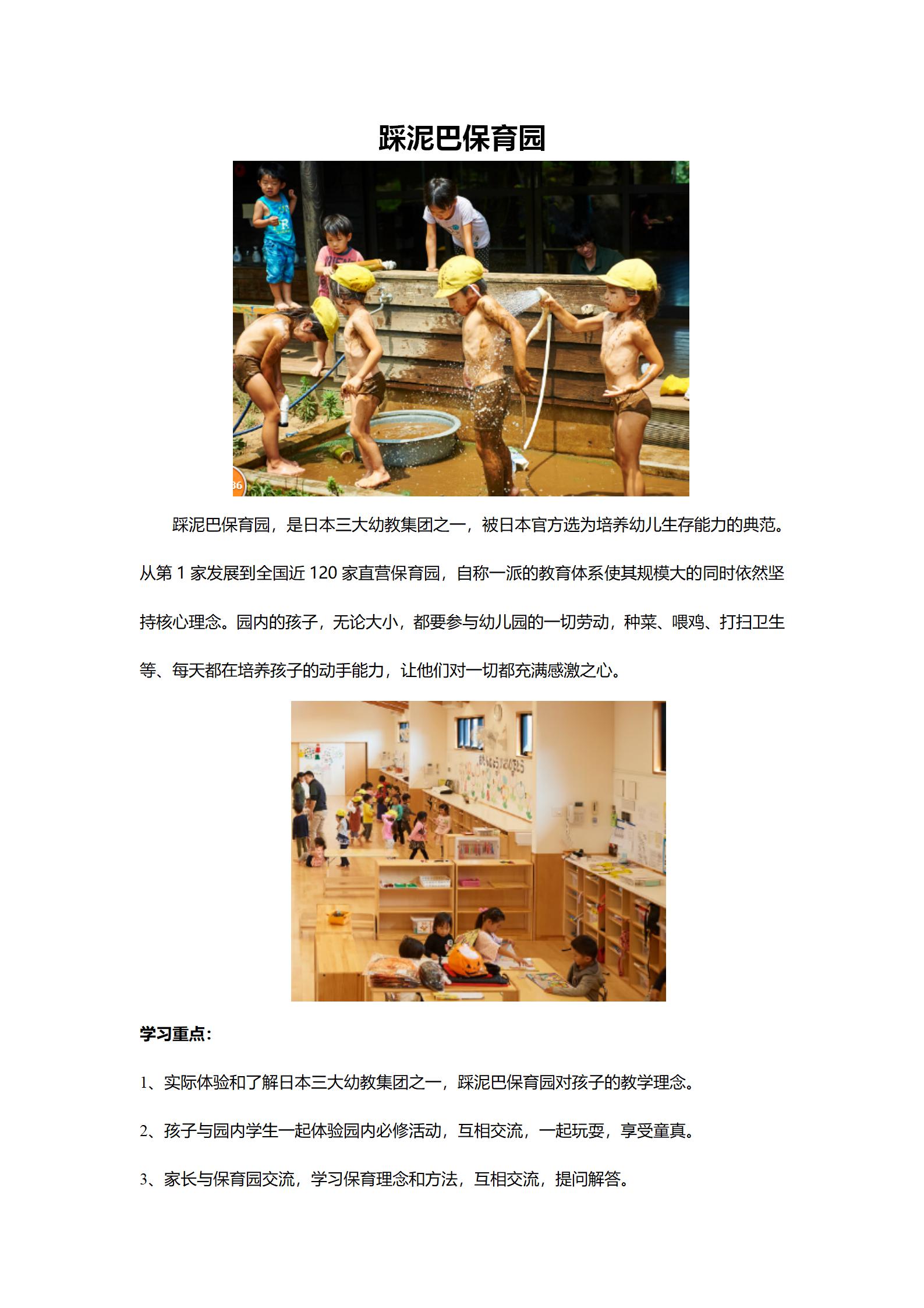 1-2012211Q256.jpg