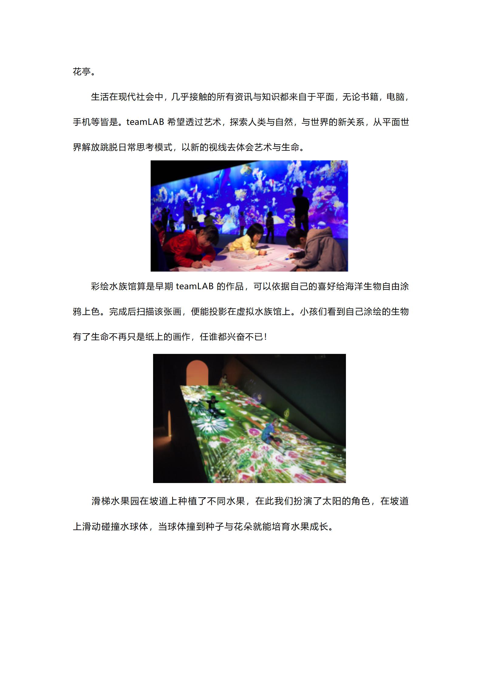 1-2012211Q258.jpg