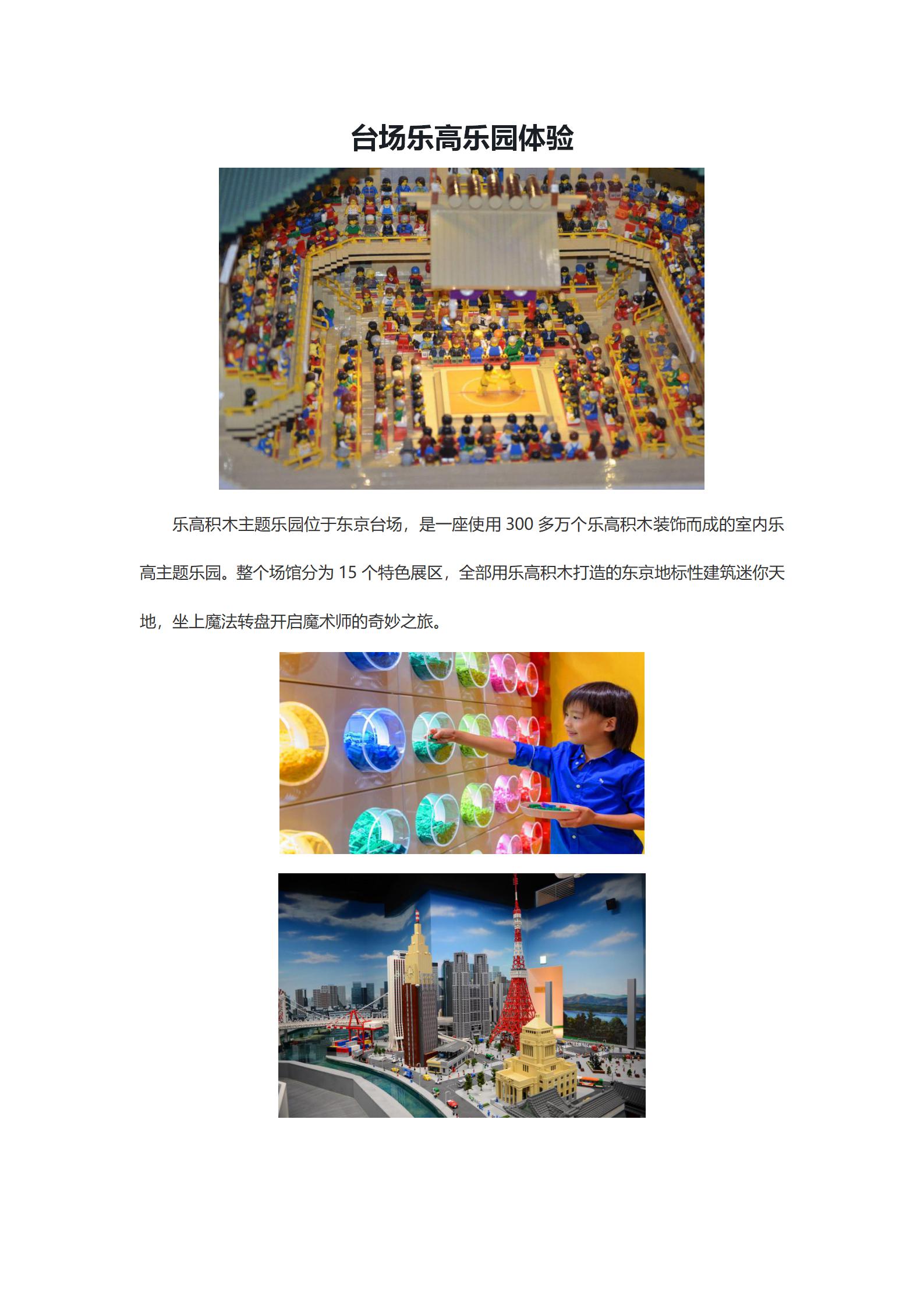1-2012211Q300.jpg