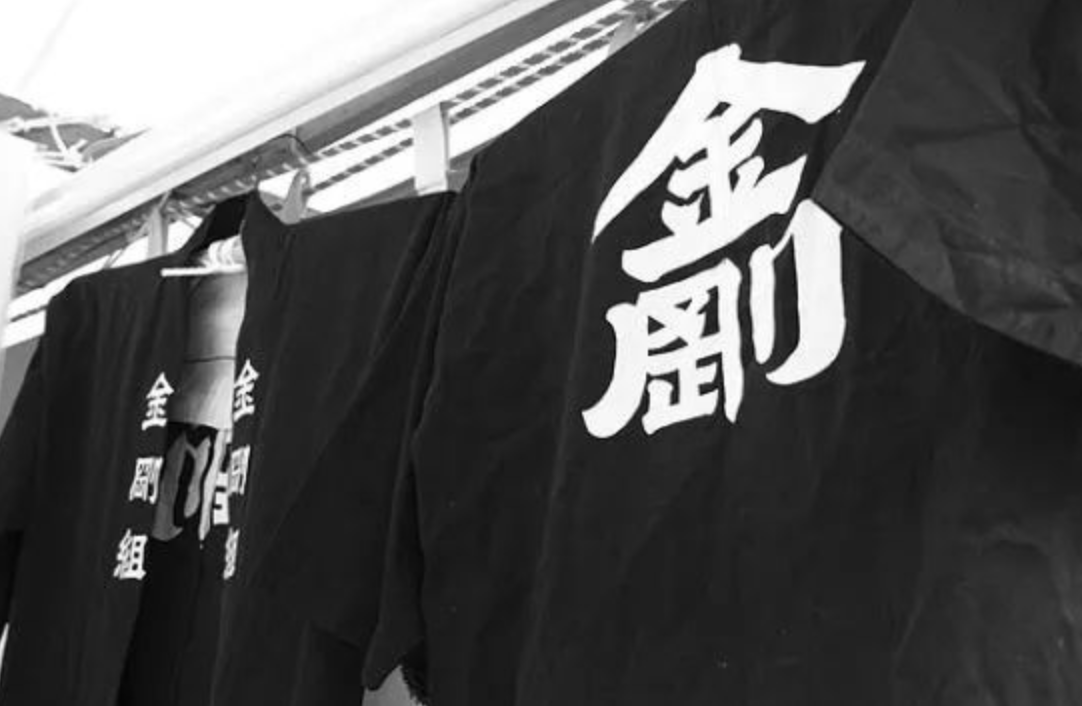 日本企业的匠人精神代表—金刚组_森国际,做有价值的